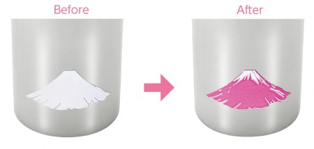 EJK-301 感温タンブラー300ml 赤富士