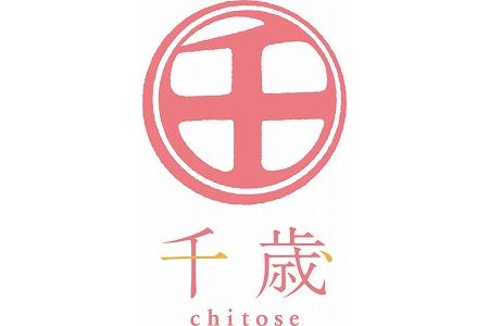 CS-021 千歳 木柄ケトル1.5L