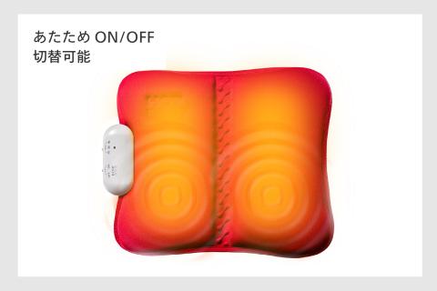 ホットシートマッサージャーHOT BEAT (レッド)(EM-2538R)