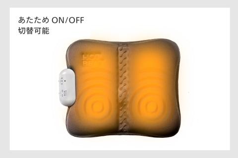 ホットシートマッサージャー HOT BEAT (ブラウン)(EM-2538BR)