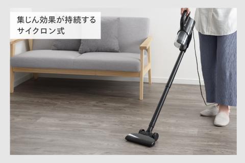 ACハンディーサイクロンクリーナー(HC-5248B)