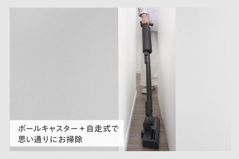 コードレススティック型クリーナー【スタンド付】(TC-5264S1B)
