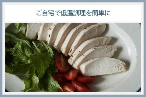 ツインバード スチームオーブンレンジ ( DR-FH71B ブラック ) 23L 低温調理 家電