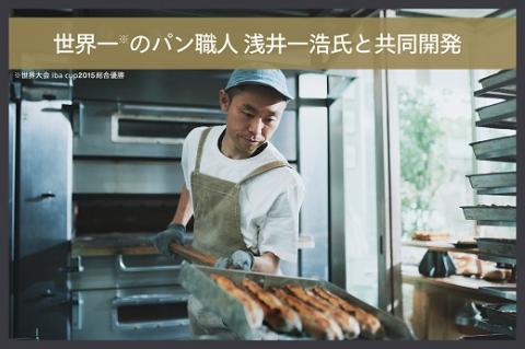 匠ブランジェトースター オーブントースター ブラック (TS-D486B)【 2枚焼き ツインバード TWINBIRD 】 ブラック