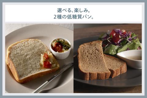 ホームベーカリー (BM-EF38B)【 ツインバード 低糖質 ブランパン パン 調理家電 】