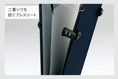 パンツプレス(SA-4625BL)