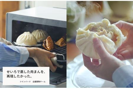 スチームオーブンレンジ(DR-F871W)