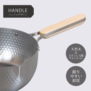 enzo ステンレス雪平鍋18cm EN-015