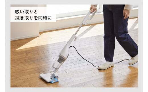 ワイパースティック型クリーナー (TC-5185W)