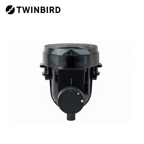 【部品】コーヒーミル (フタなし) ツインバード 全自動コーヒーメーカー3杯用 (CM-D457B) 専用ミル CM-D457-413
