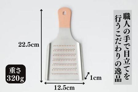 にちにち道具 銅のおろし金 4号大