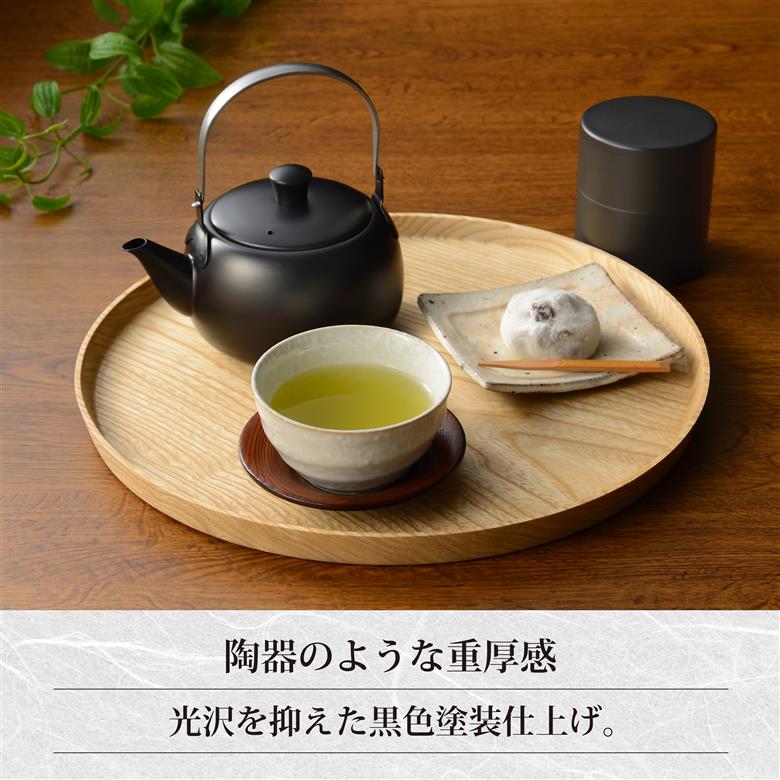 燕三 ステンレスつる手急須 & 茶筒 (小) EM-084