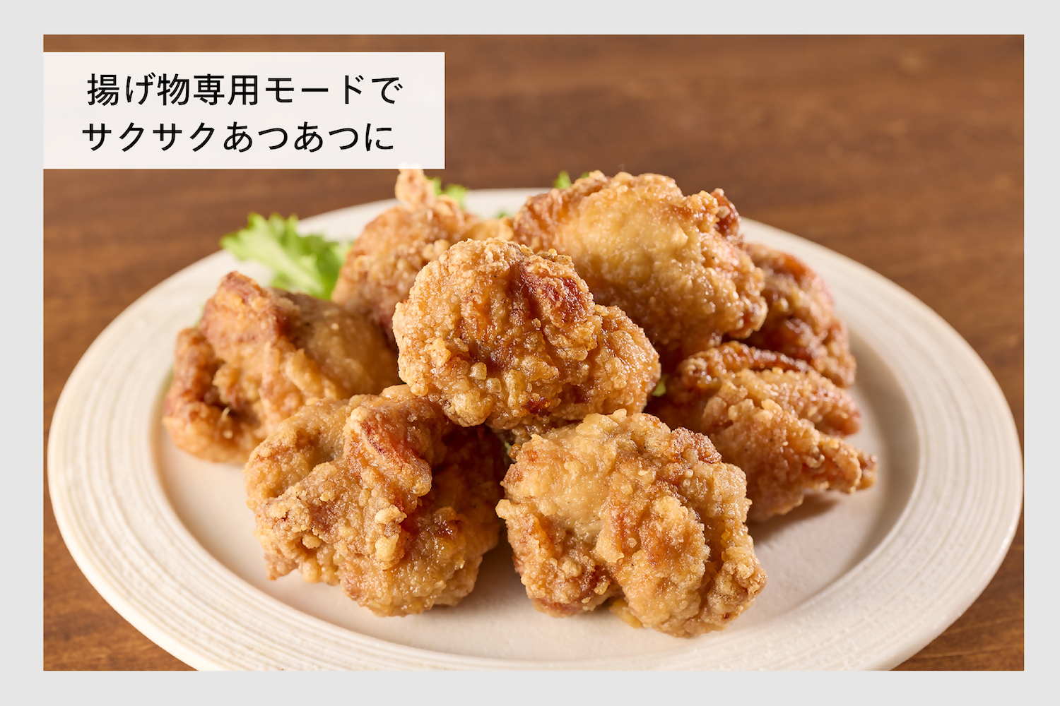 センサー付フラットオーブンレンジ(DR-E220B)