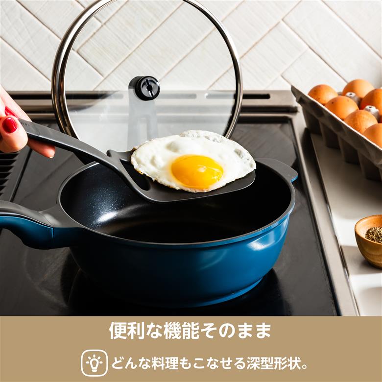 RHF-403 レミパンミニ (20cm) ネイビー ネイビー 20cm（24,000円）