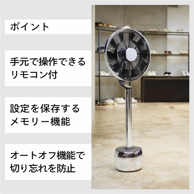 ピルエット [PIROUETTE] (MA-002-A)