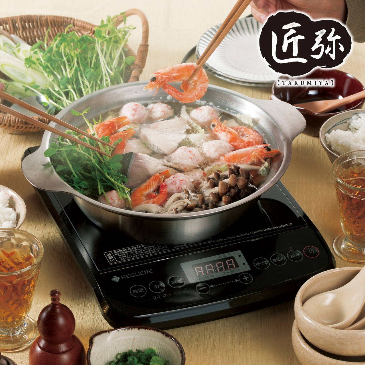 TY-029 匠弥 IＨ対応 ステンレス卓上鍋26cm お玉付