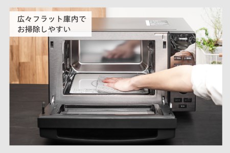 センサー付フラットオーブンレンジ(DR-E857B)