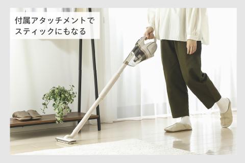 コードレスハンディークリーナー サットリーナサイクロンｆｆ (フォルテッシモ) (HC-5247VO)