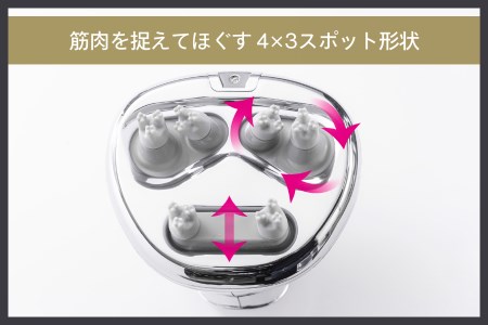 防水ヘッドケア機(TB-G001JPPW)