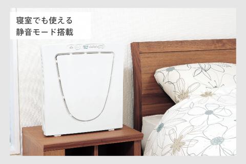 空気清浄機 ファンディファイン ヘパ(AC-4238W)