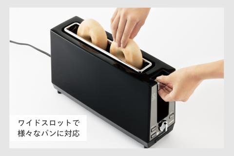 ポップアップトースター(TS-D424B)