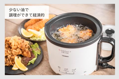 コンパクトフライヤー(EP-4694PW)