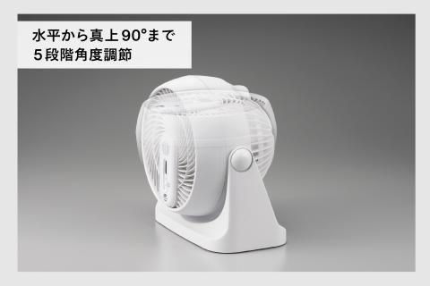 【換気】マイナスイオン発生 サーキュレーター (KJ-4782W)