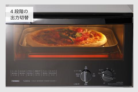 ミラーガラスオーブントースター (TS-4047W)