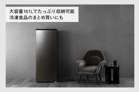 1ドア冷凍庫(HF-E916B)