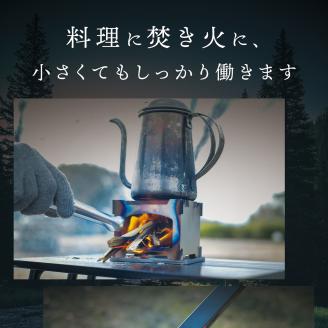 【鎌倉NaFro】タイニーグリルの奇跡