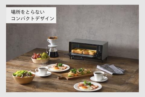 オーブントースター(TS-4034S)