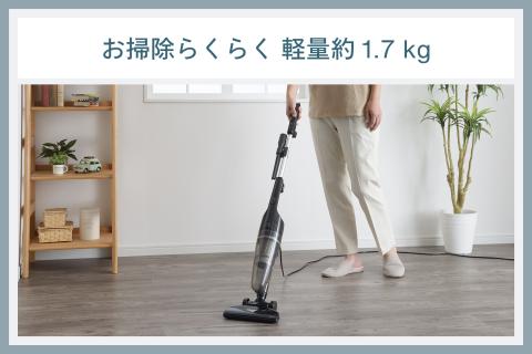 サイクロンスティック型クリーナー(TC-E123JBK)