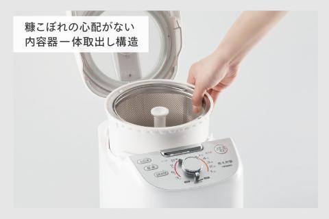コンパクト精米器 精米御膳(MR-E751W)