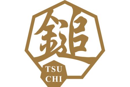 鎚目カトラリー16本セット