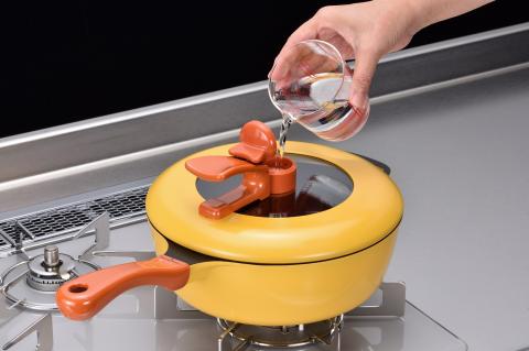 RHF-221 Remi♪Hirano レミパン(イエロー)