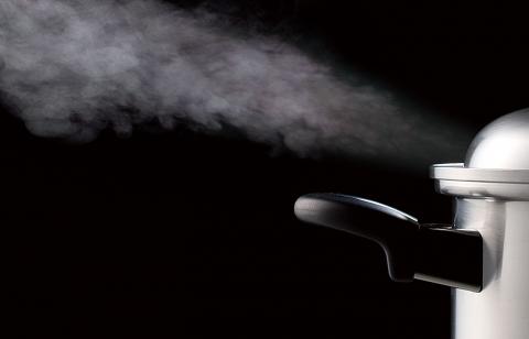 EM-015 燕三 IH対応両手鍋20cm