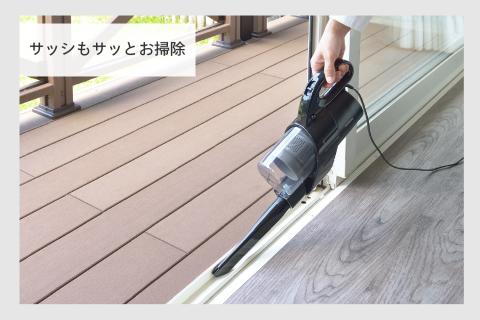 ACハンディーサイクロンクリーナー(HC-5248B)