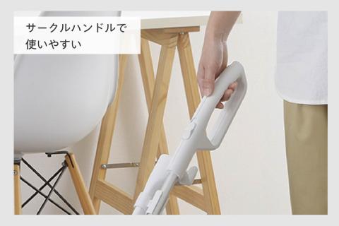 サイクロンスティック型クリーナー(TC-5182W) ホワイト