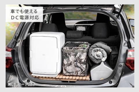 2電源式コンパクト電子保冷保温ボックス(HR-EB08W)