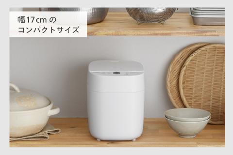 マイコン炊飯ジャーセット01(RM-4547S1W)