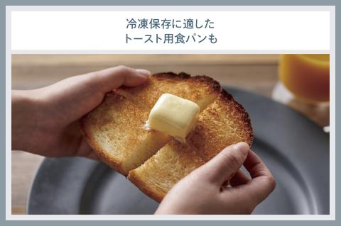 ホームベーカリー (BM-EF38B)【 ツインバード 低糖質 ブランパン パン 調理家電 】