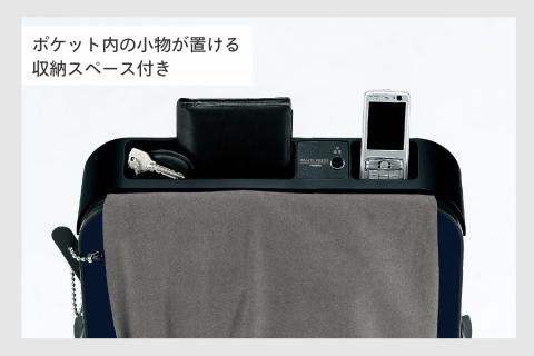 パンツプレス(SA-4625BL)