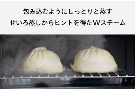 スチームオーブンレンジ(DR-F871W)