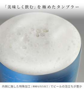 チタン二重タンブラー 赤富士 ライト 270ml 赤富士 270ml（35,000円）