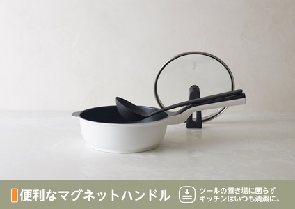 レミパンミニ & エッグ & 蓋 & ターナー (ホワイト) RHF-945 【 フライパン 卵焼き器 IH対応 セット 蓋 レミパン キッチン 蓋付き くっつかない 軽い 白 平野レミ IH 鍋 ガス キッチン用品 新潟県 燕三条 新潟県 燕市 】