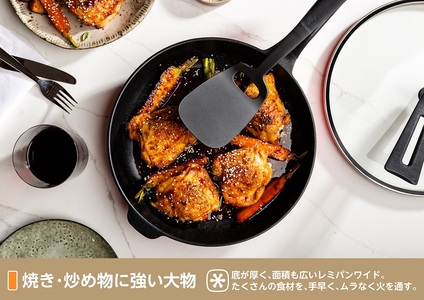 レミパン3点 & エッグ & 蓋 & ターナー (レッド) RHF-952 【 フライパン 卵焼き器 IH対応 セット 蓋 レミパン キッチン 蓋付き くっつかない 軽い 赤 平野レミ IH 鍋 ガス キッチン用品 新潟県 燕三条 新潟県 燕市 】