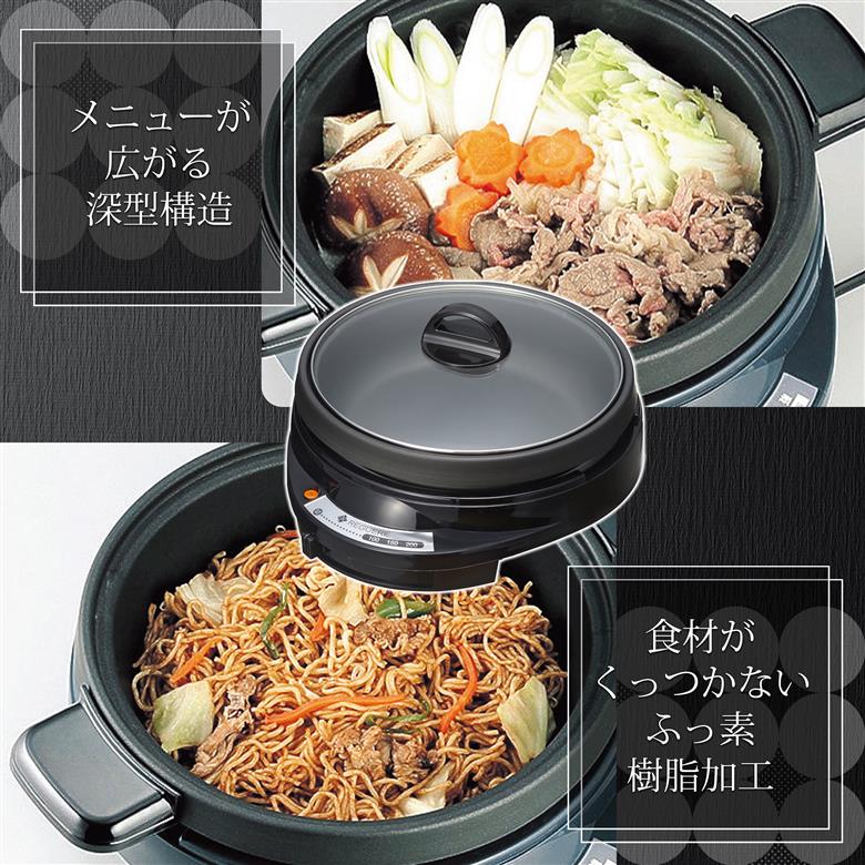 レギュールⅡ グリルパン4点セット MJ-0723