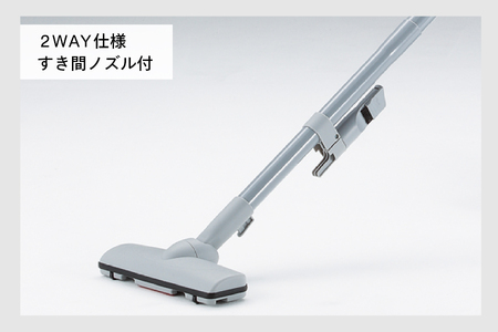 サイクロン式家庭用クリーナー (YC-E019SBK)