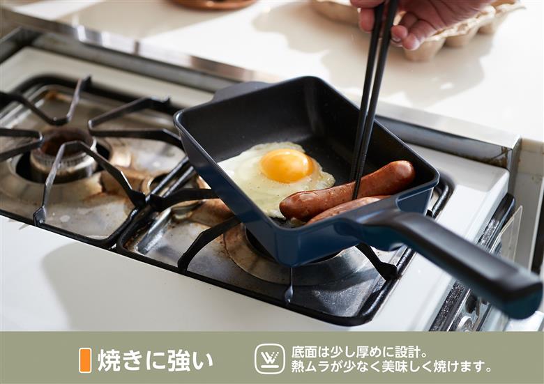 レミパンエッグ (蓋付) ネイビー RHF-333【 卵焼き器 エッグロースター フライパン 蓋 レミパン キッチン 蓋付き くっつかない 軽い 平野レミ IH 鍋 ガス キッチン用品 燕三条 新潟県 燕市 】 ネイビー シリコーン蓋セット（23,000円）