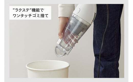 ワイパースティック型クリーナー (TC-5185W)